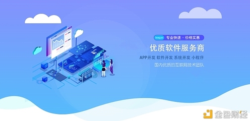 區(qū)塊鏈菠菜游戲系統(tǒng)開發(fā)案例與技術(shù)實現(xiàn)