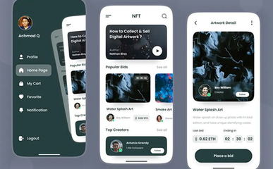 NFT數(shù)字藏品APP搭建開發(fā)及網(wǎng)站與App技術(shù)服務解析