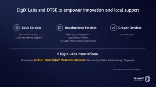 歐洲華為開發(fā)者大會亮相Web Summit，斥資10億美元激勵全球開發(fā)者創(chuàng)新